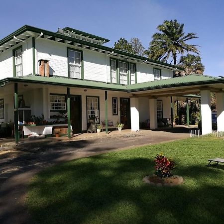 Casa Del Cafe - Loft Apartment Heredia Exterior photo